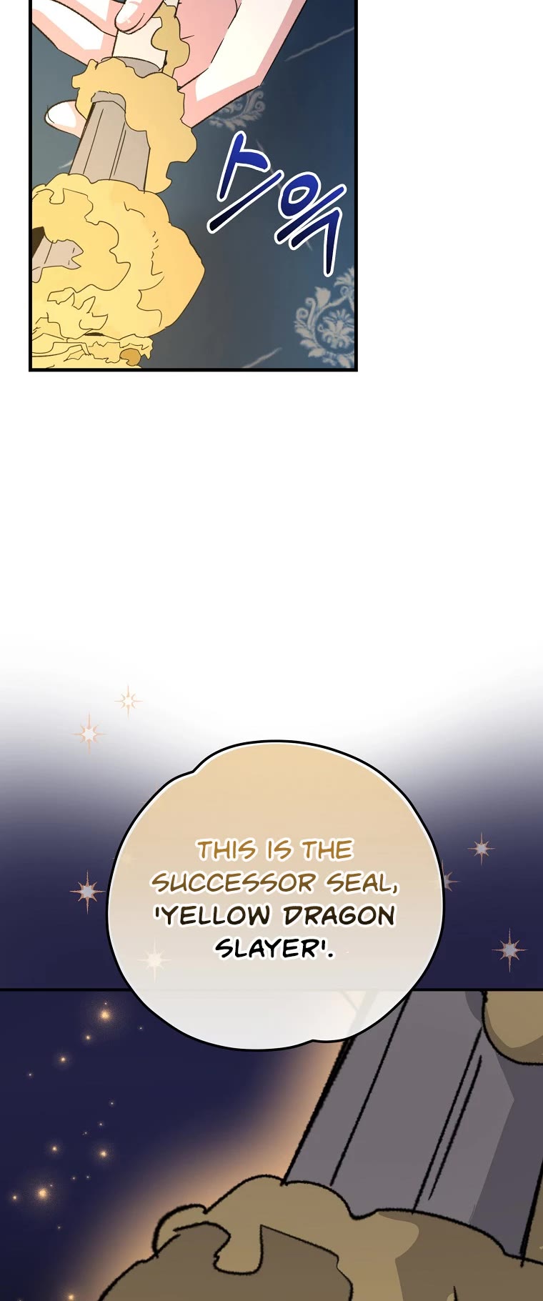 Ygret chapter 70 page 38