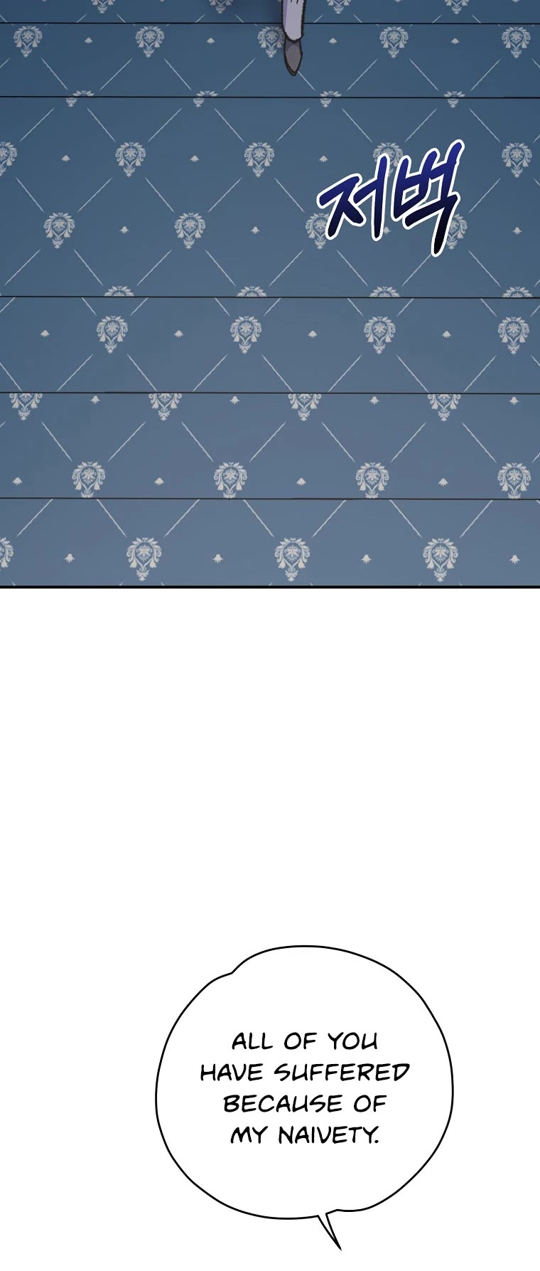 Ygret chapter 70 page 8