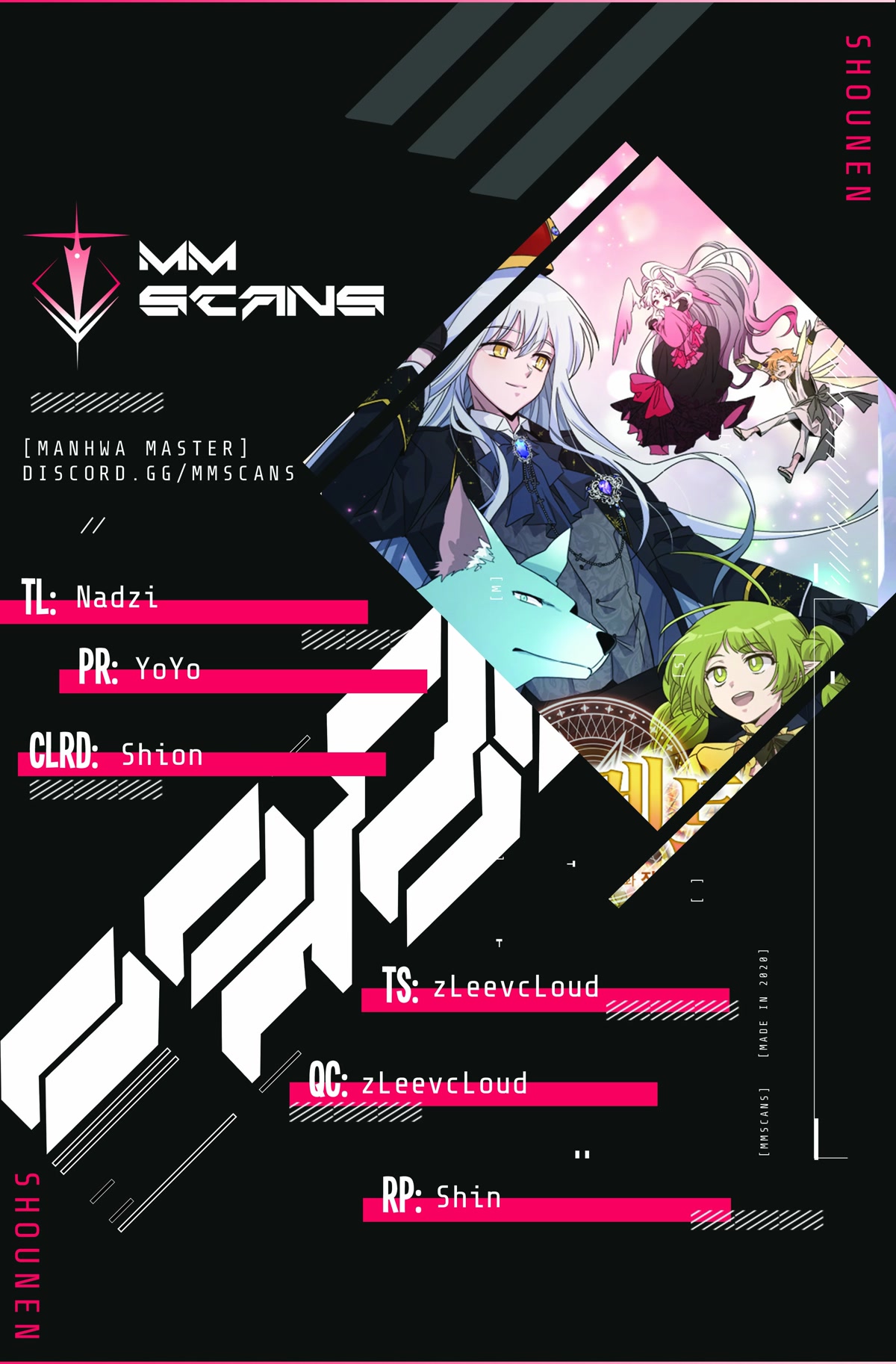 Ygret chapter 71 page 1