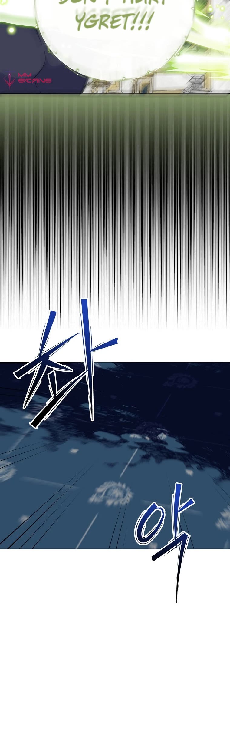 Ygret chapter 71 page 17