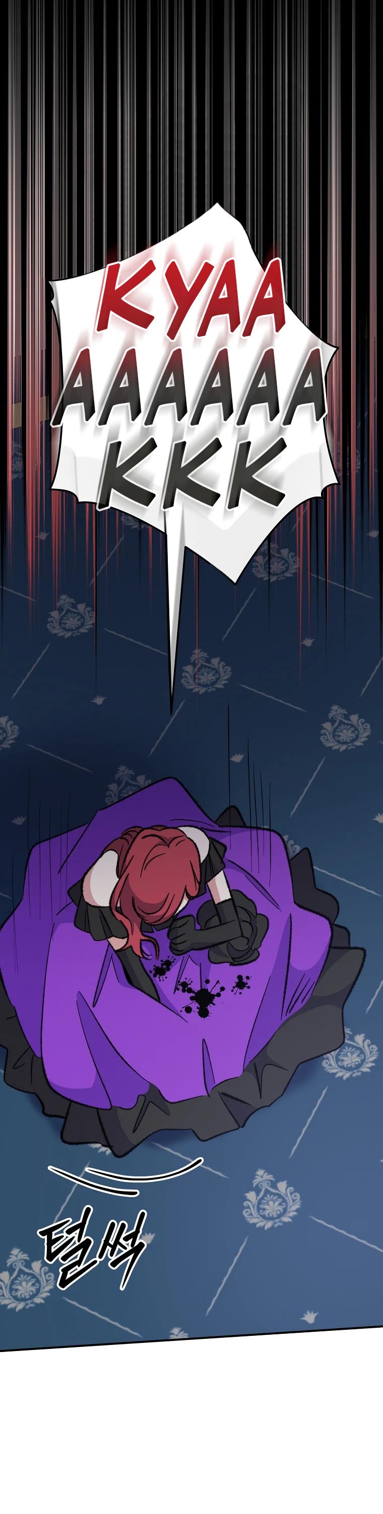 Ygret chapter 71 page 22