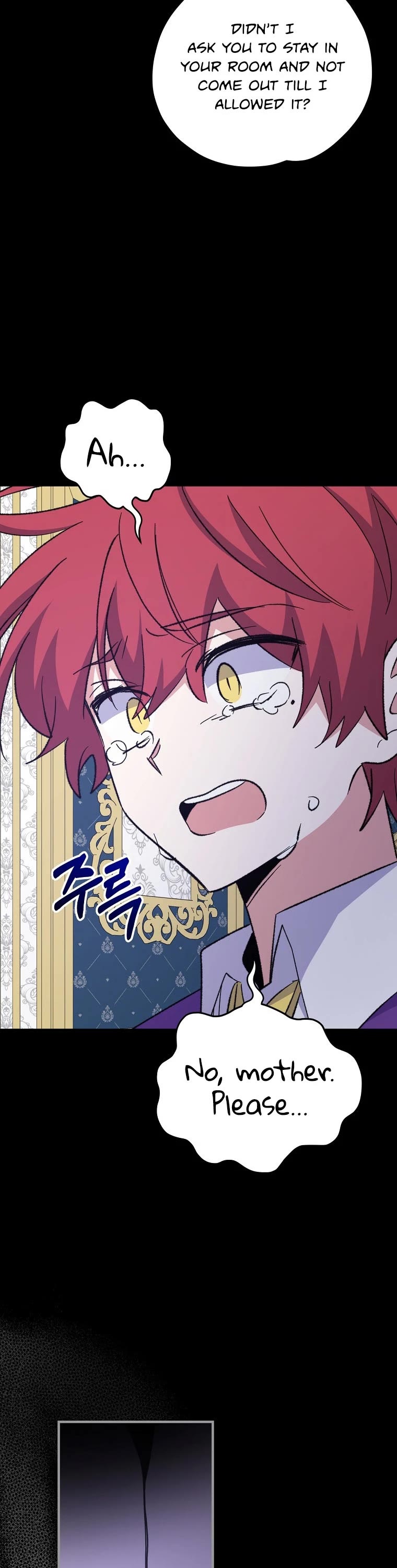 Ygret chapter 71 page 27