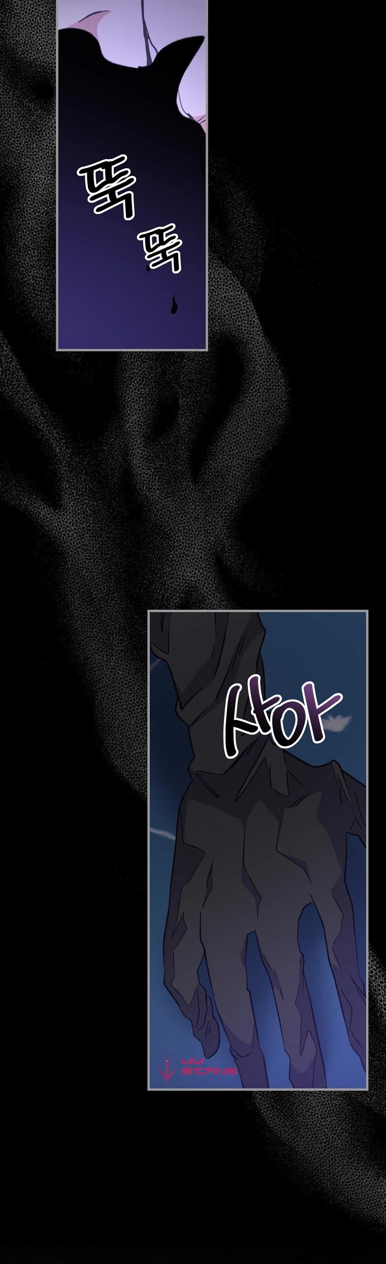 Ygret chapter 71 page 28