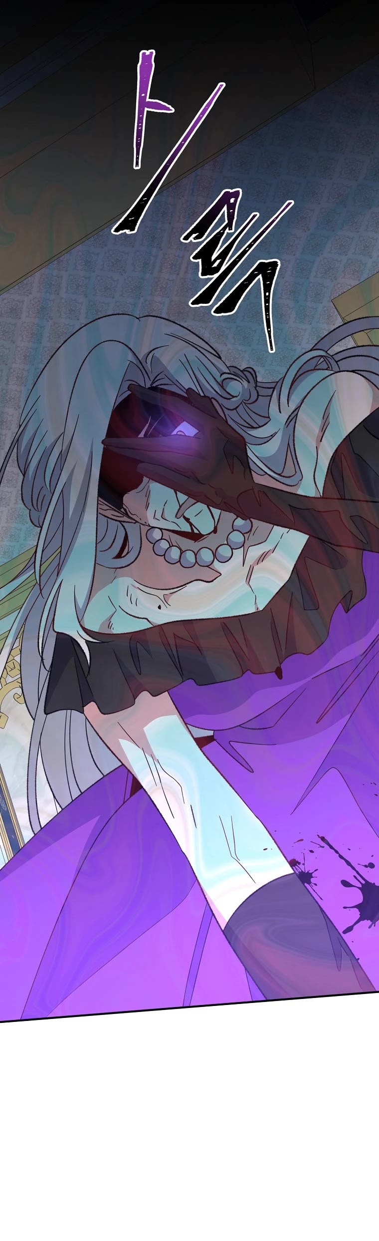 Ygret chapter 71 page 29