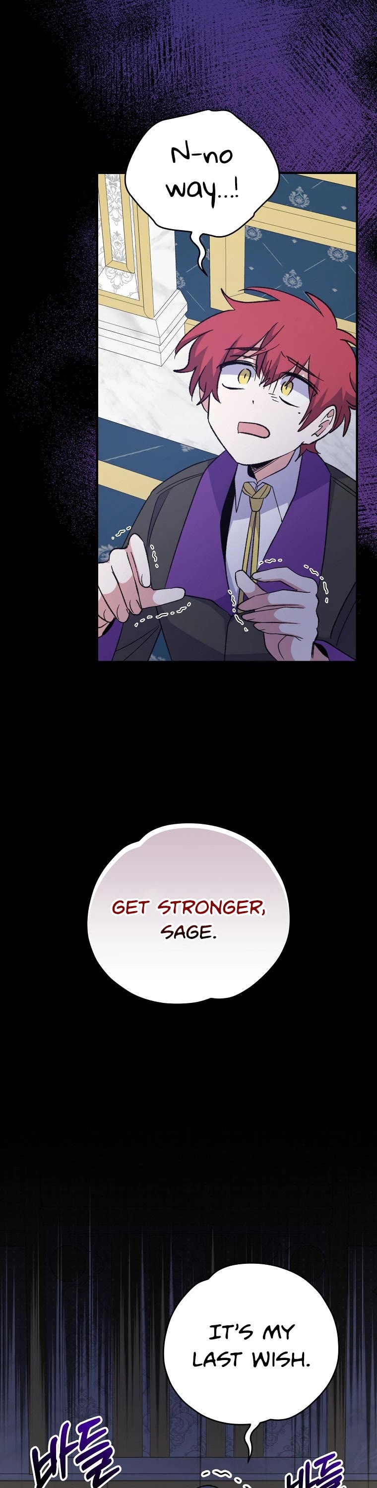 Ygret chapter 71 page 34