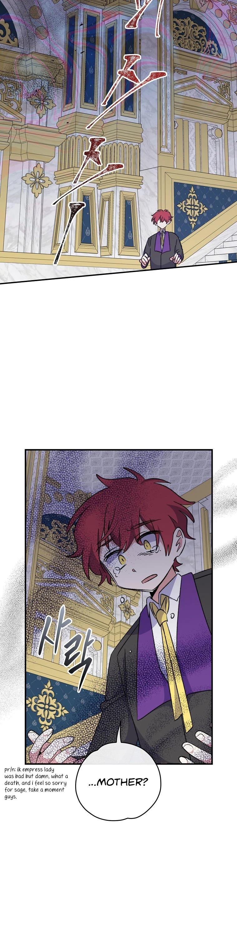 Ygret chapter 71 page 39