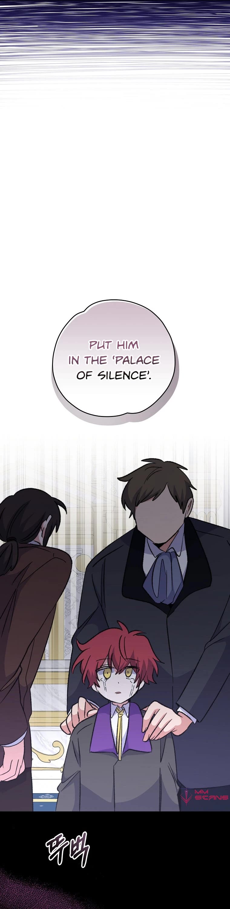 Ygret chapter 71 page 42