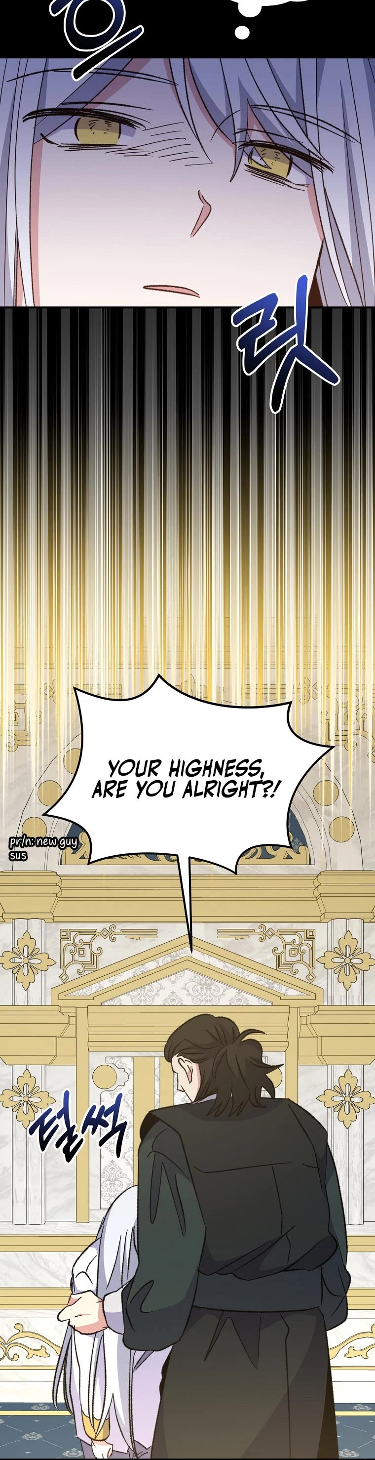 Ygret chapter 71 page 45