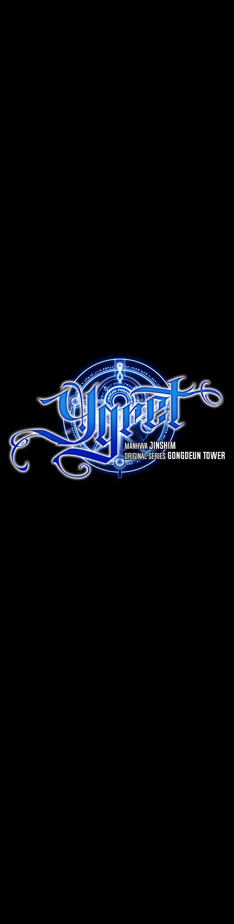 Ygret chapter 71 page 8