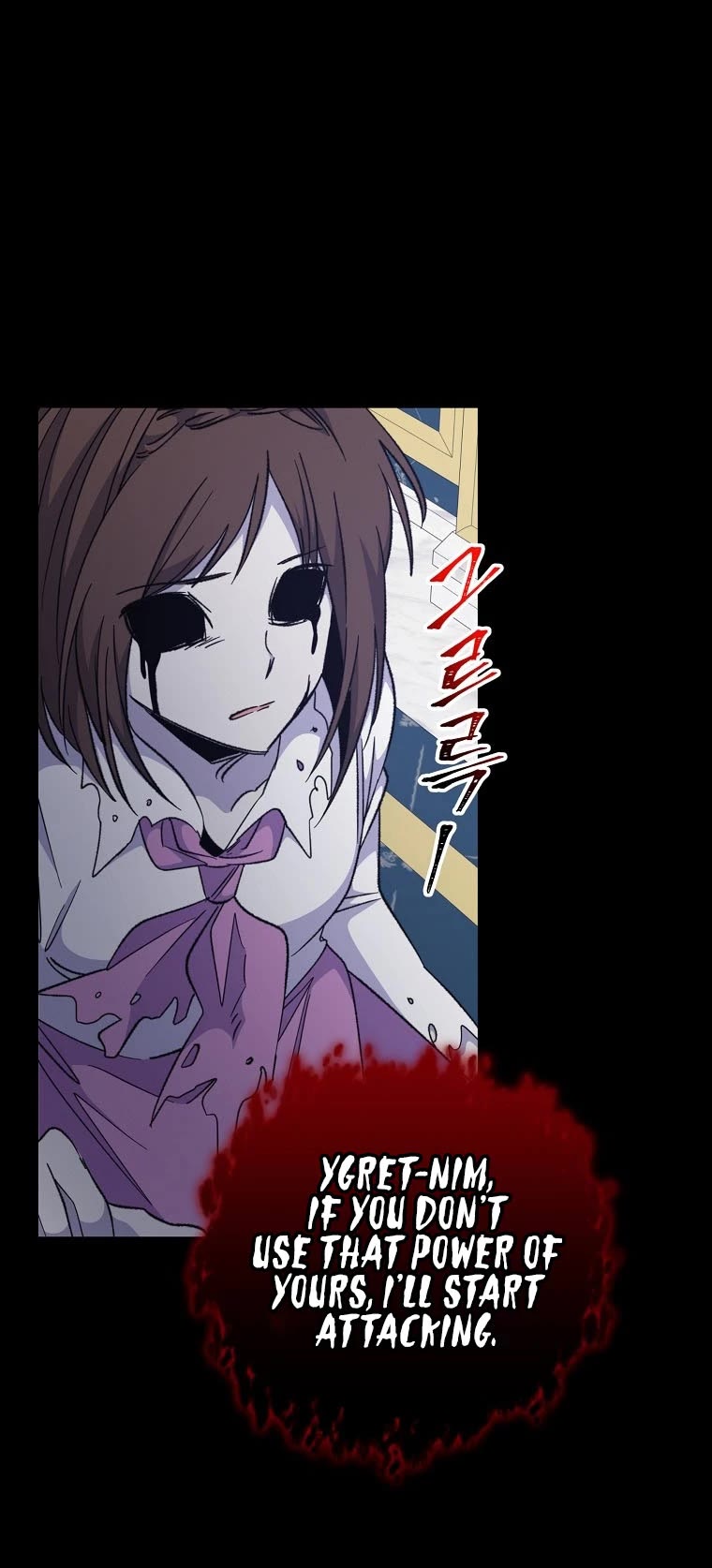 Ygret chapter 71 page 9