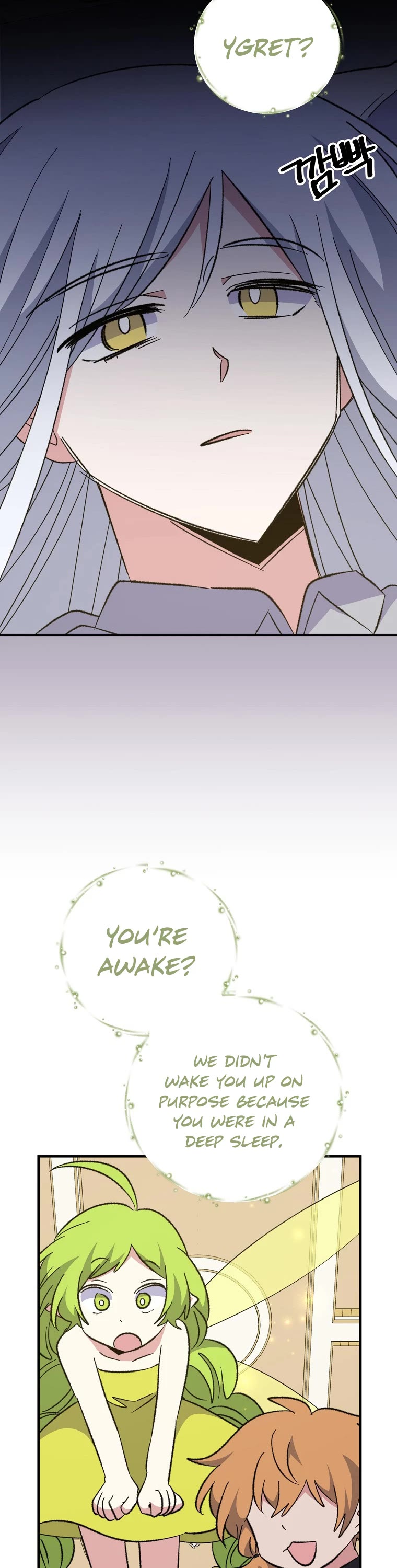 Ygret chapter 72 page 11