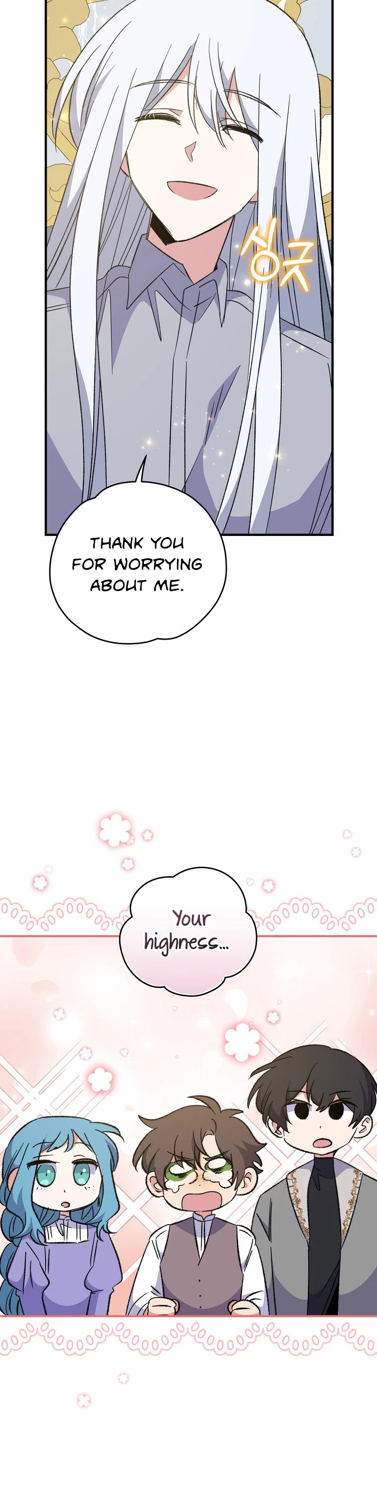 Ygret chapter 72 page 26