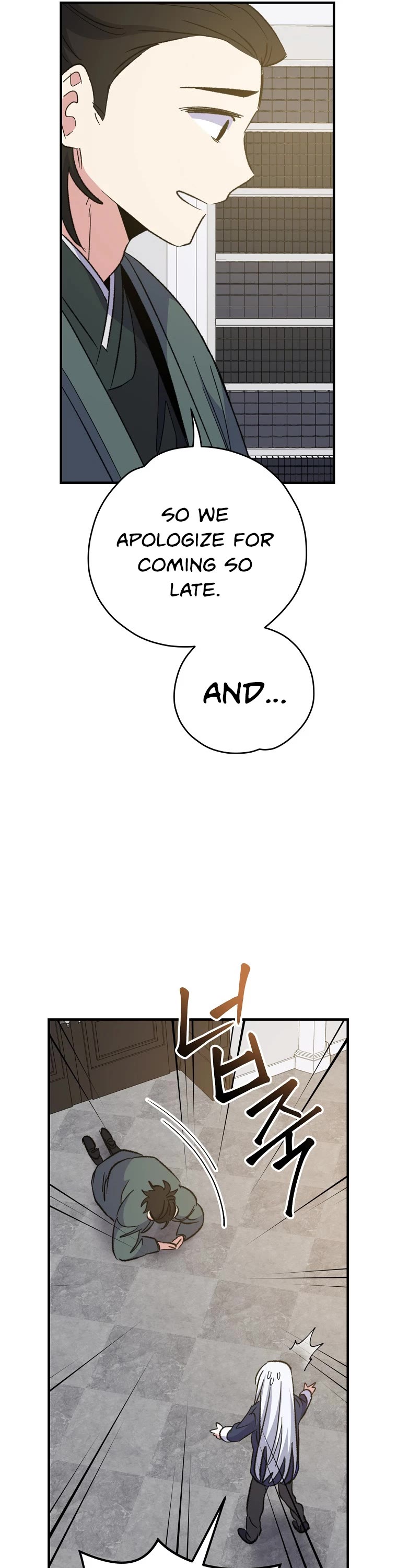 Ygret chapter 72 page 47