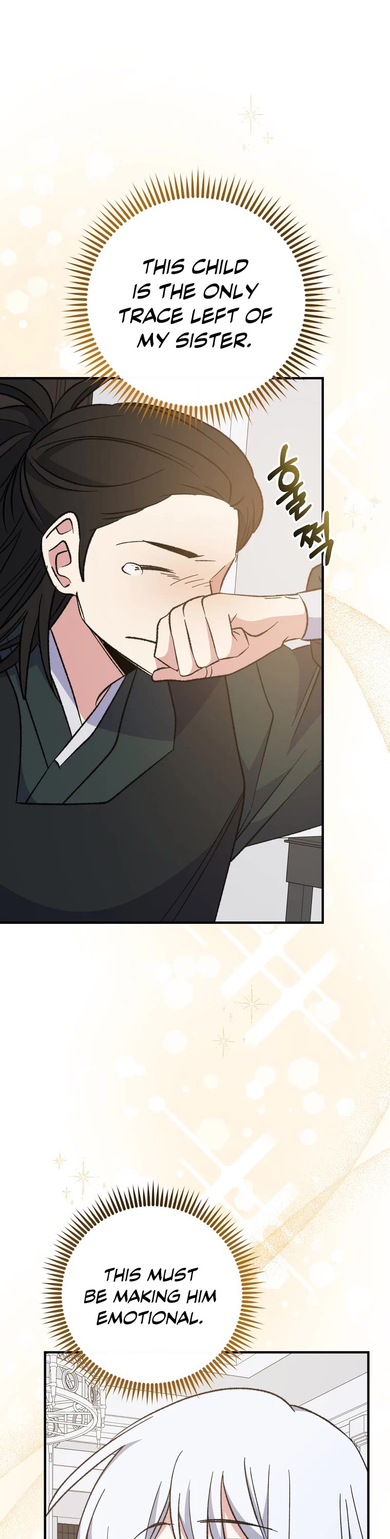 Ygret chapter 73 page 2