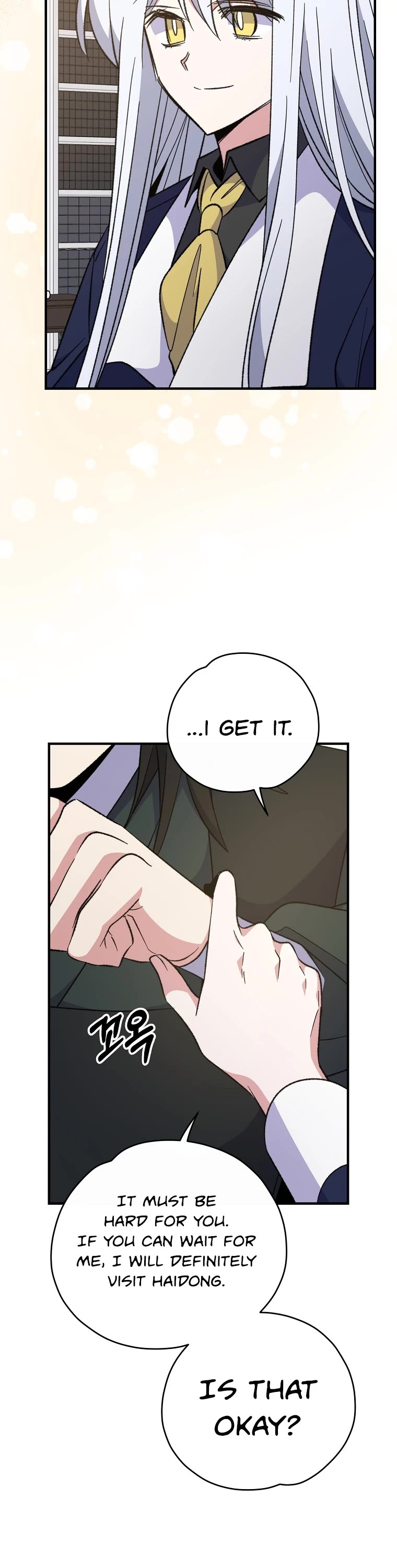 Ygret chapter 73 page 3