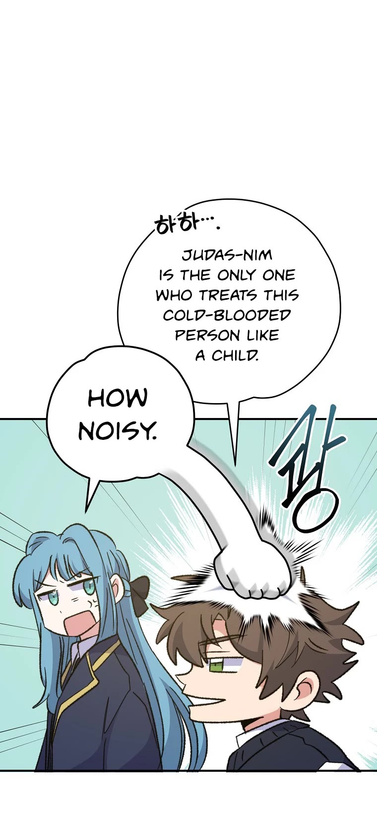 Ygret chapter 73 page 33