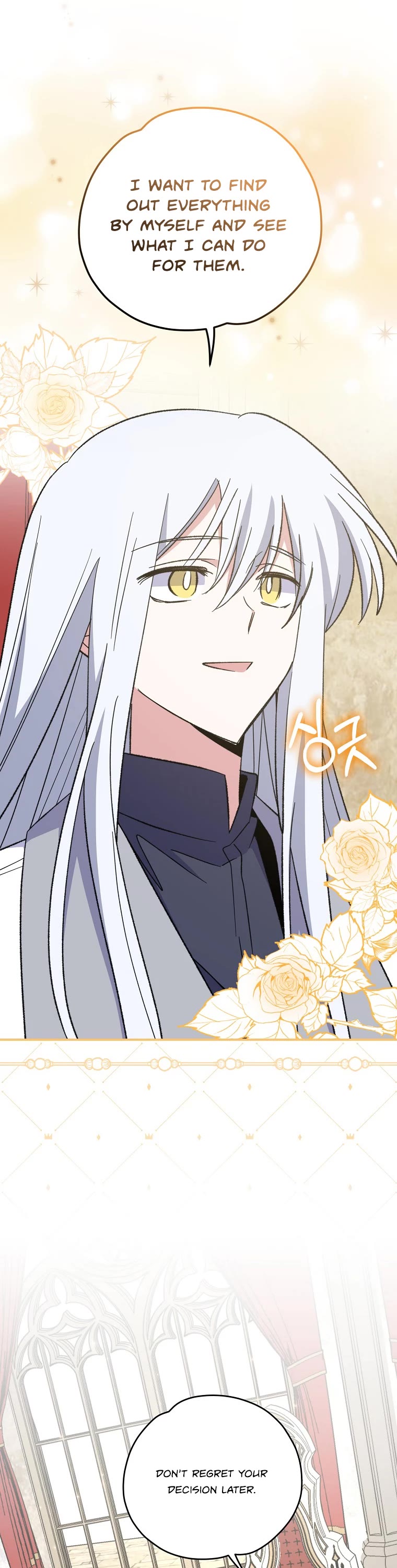 Ygret chapter 74 page 12