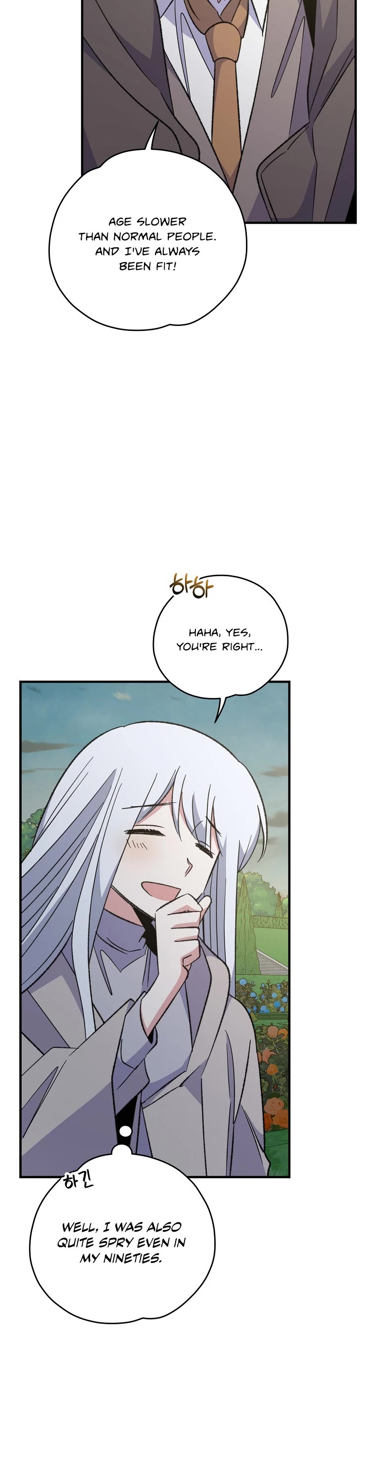 Ygret chapter 74 page 24