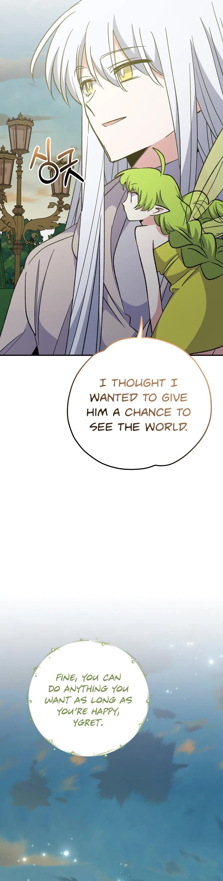 Ygret chapter 74 page 28