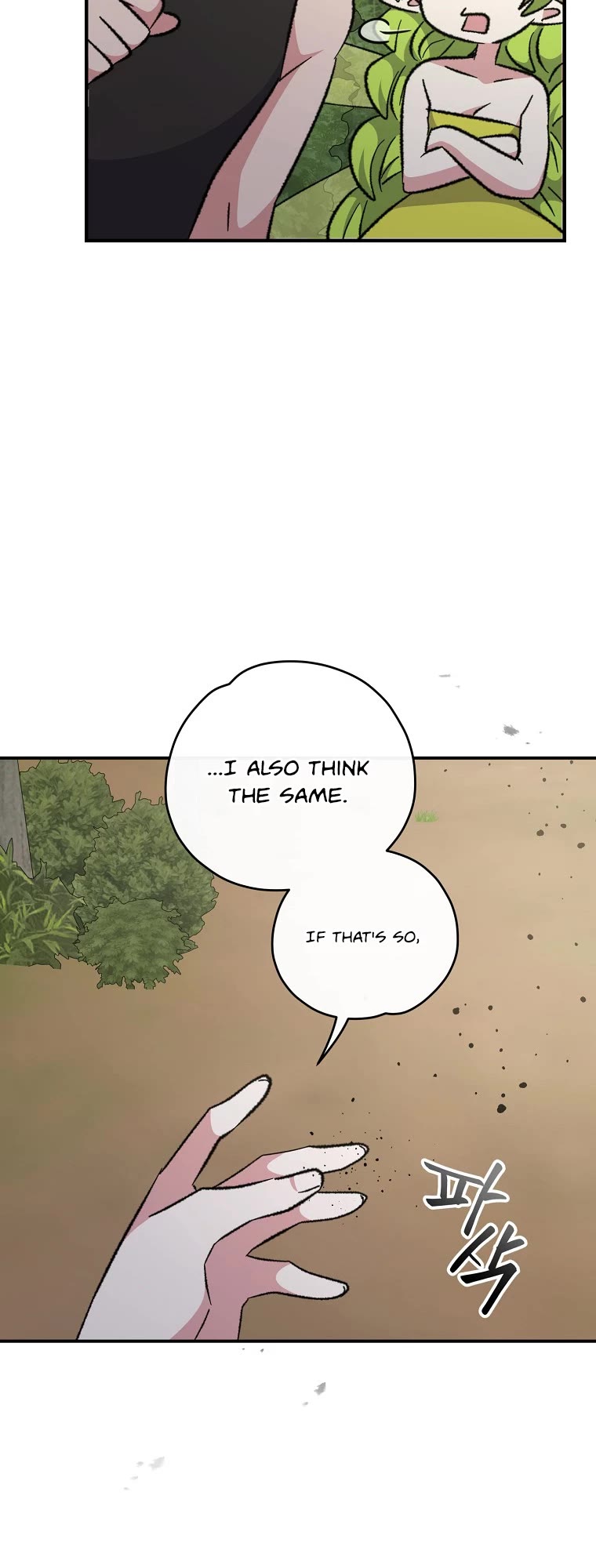 Ygret chapter 74 page 39