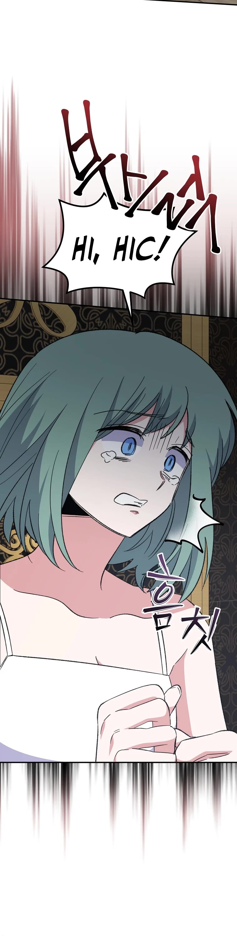 Ygret chapter 75 page 39