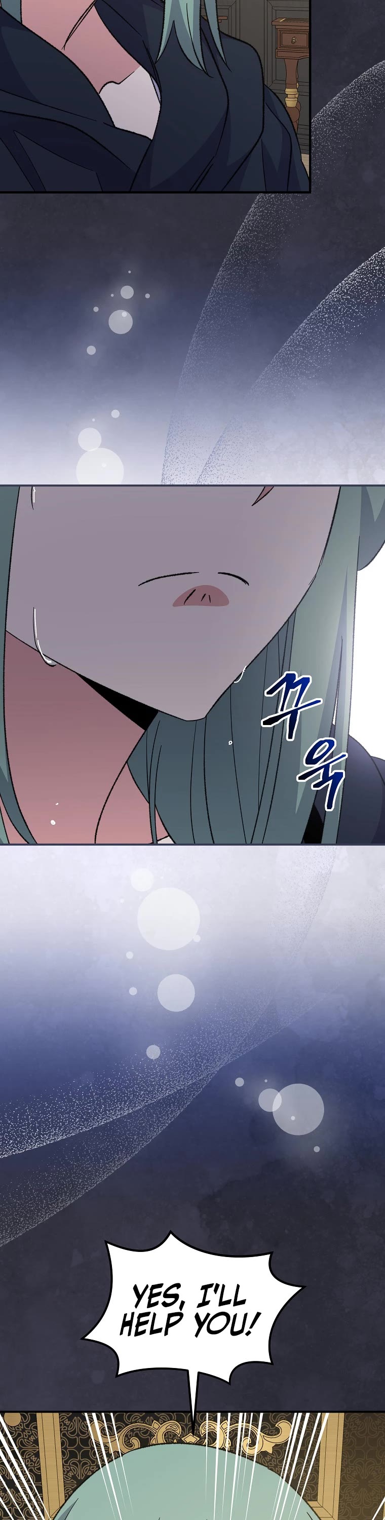 Ygret chapter 76 page 11