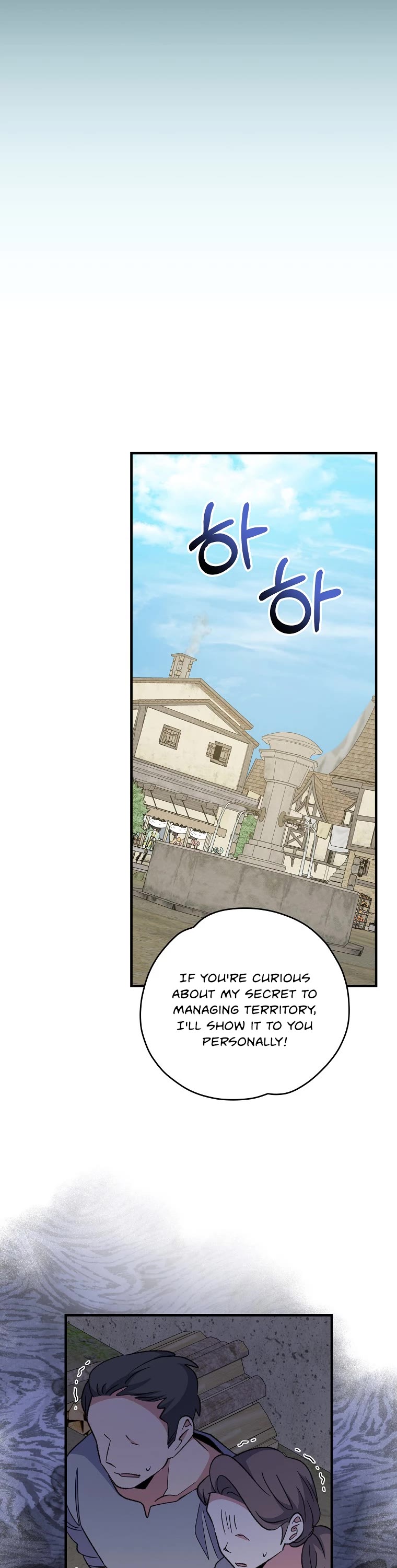 Ygret chapter 76 page 26