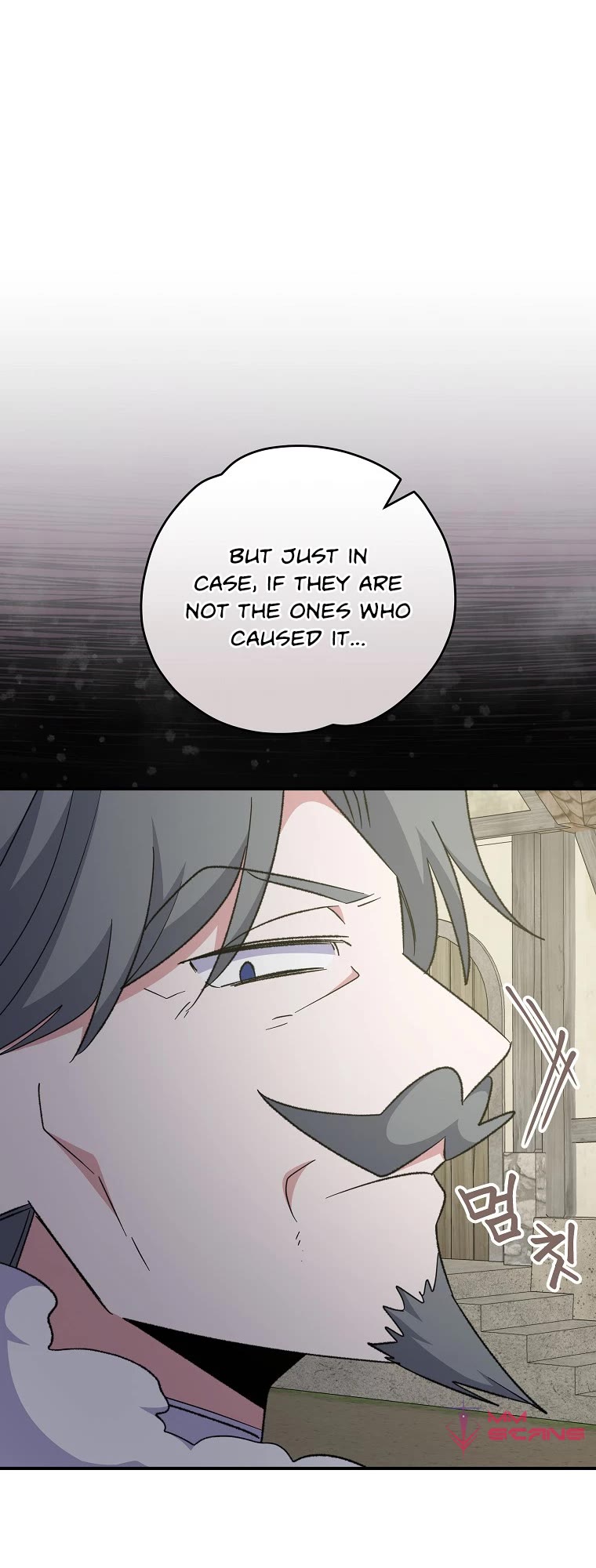 Ygret chapter 76 page 33