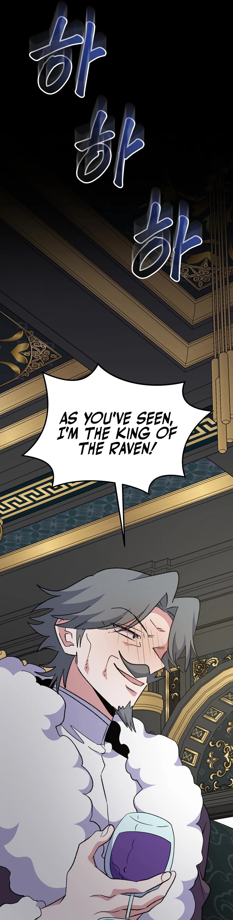 Ygret chapter 76 page 41