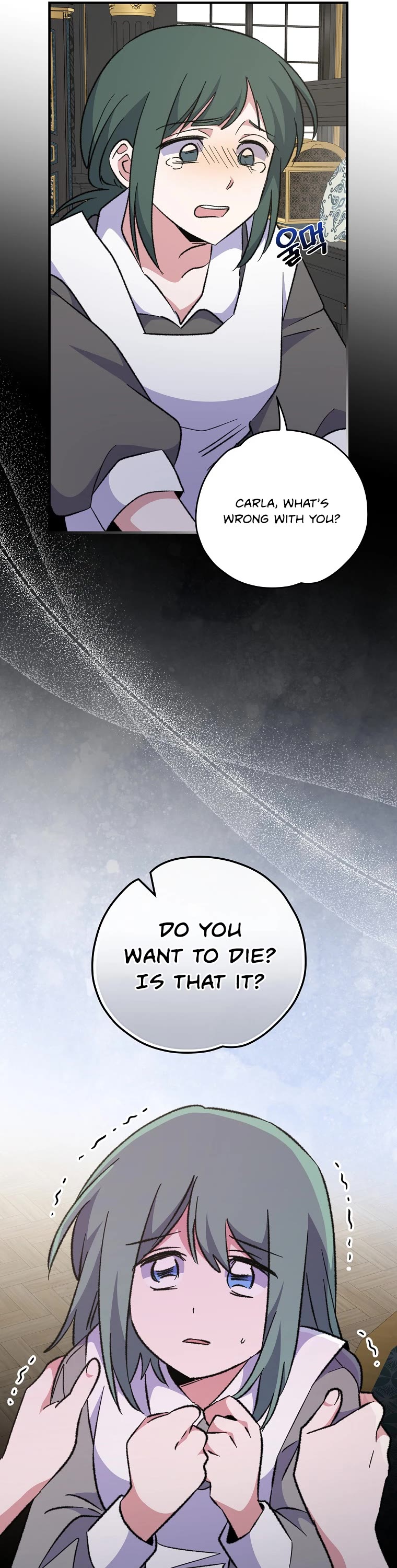 Ygret chapter 76 page 5