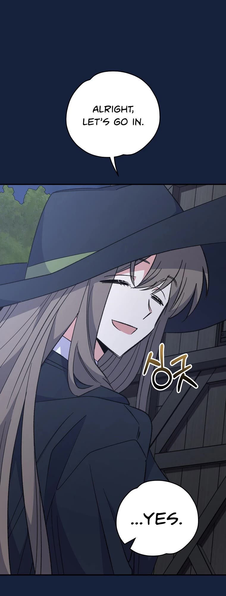 Ygret chapter 77 page 20