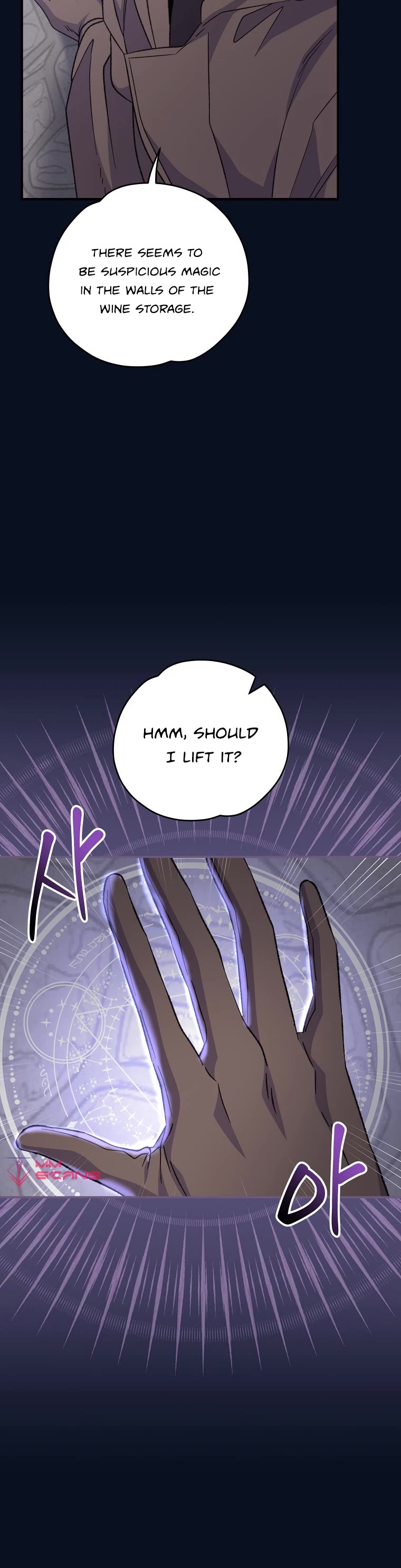 Ygret chapter 77 page 23