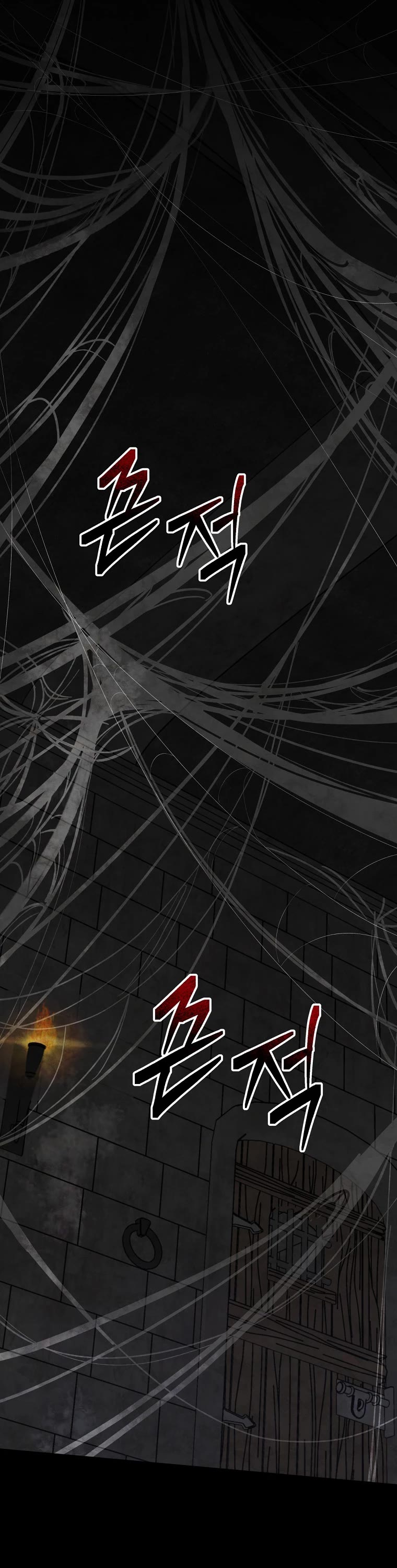 Ygret chapter 77 page 41