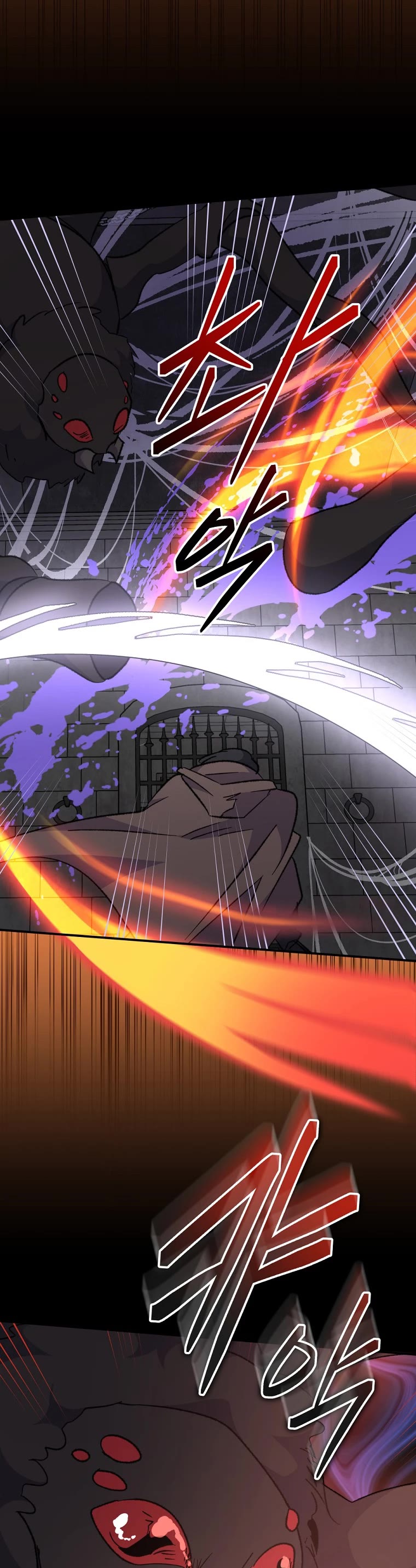 Ygret chapter 78 page 11