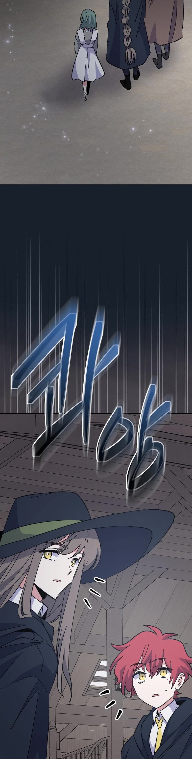 Ygret chapter 78 page 31