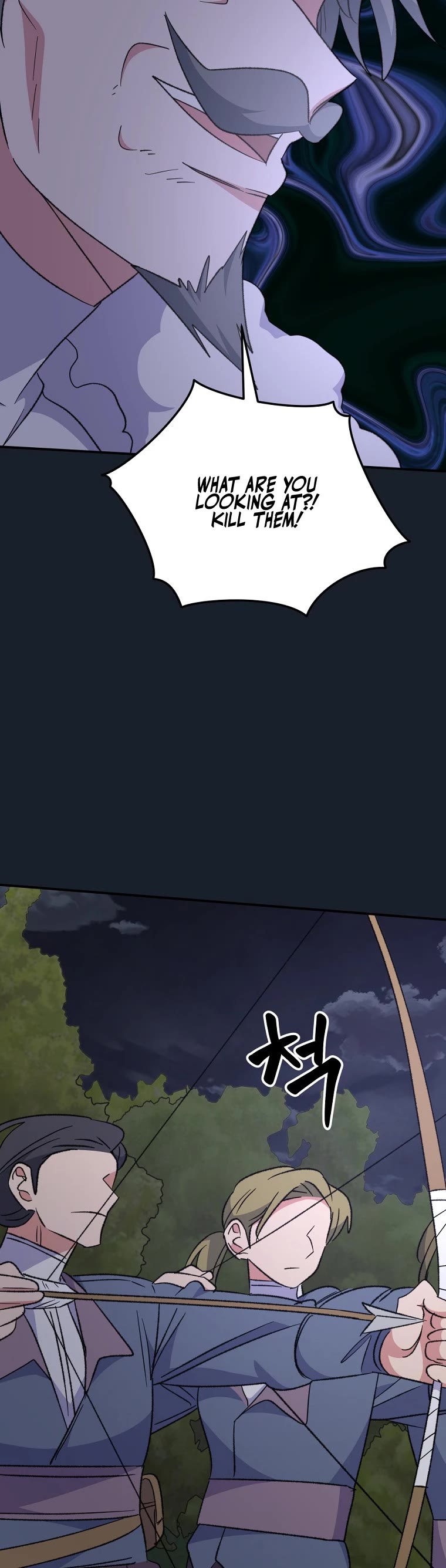 Ygret chapter 78 page 43