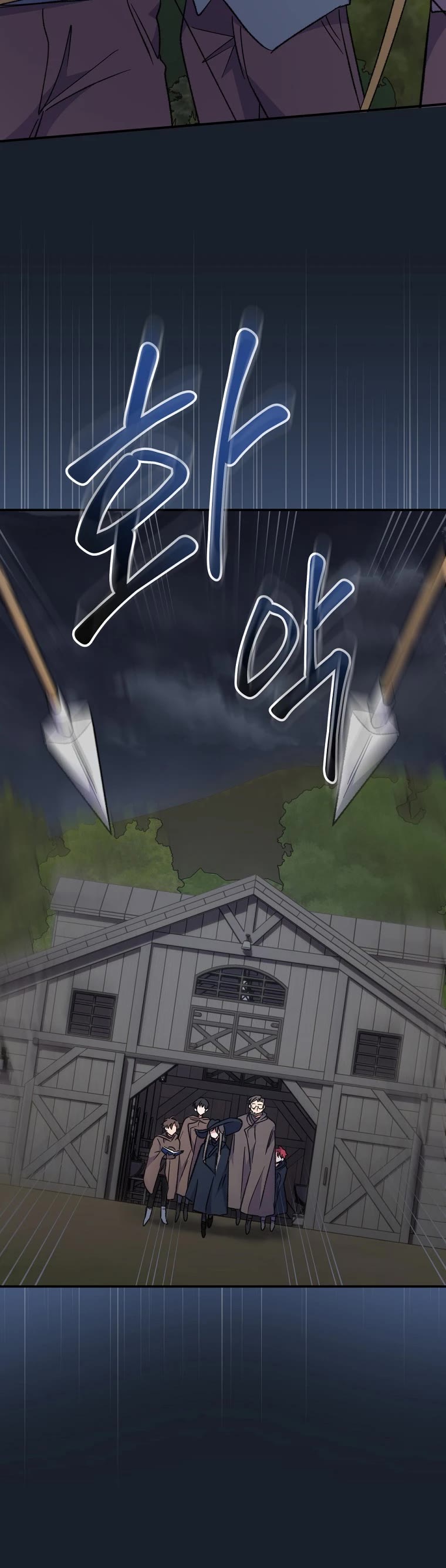 Ygret chapter 78 page 44