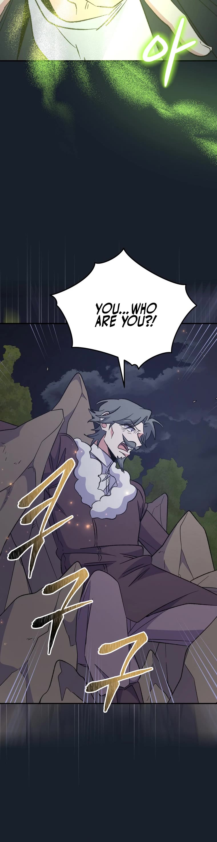 Ygret chapter 78 page 47