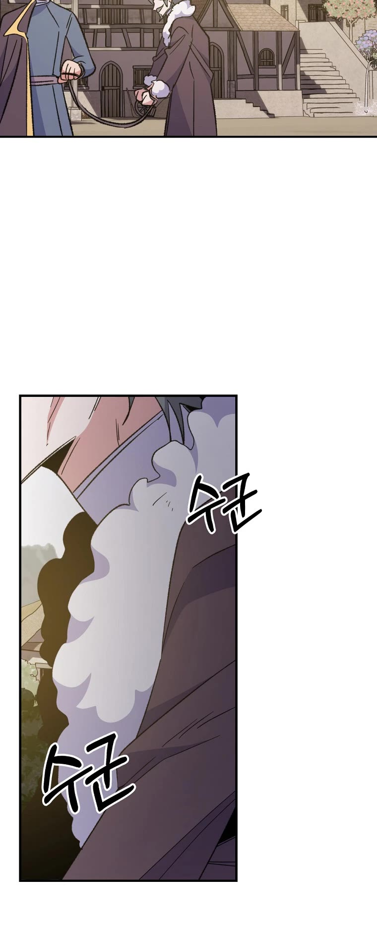 Ygret chapter 78 page 51