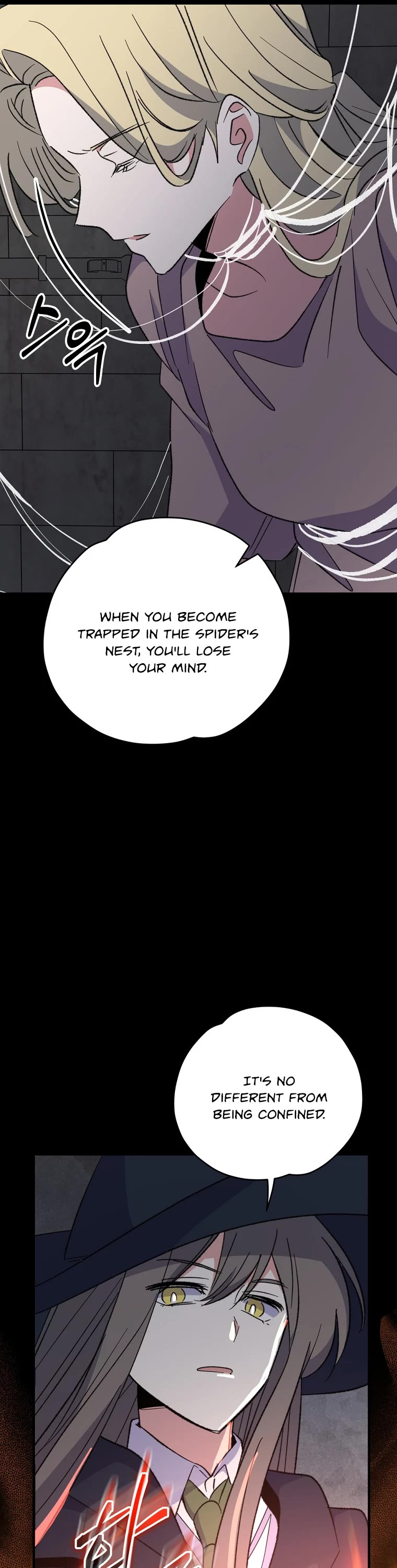 Ygret chapter 78 page 6