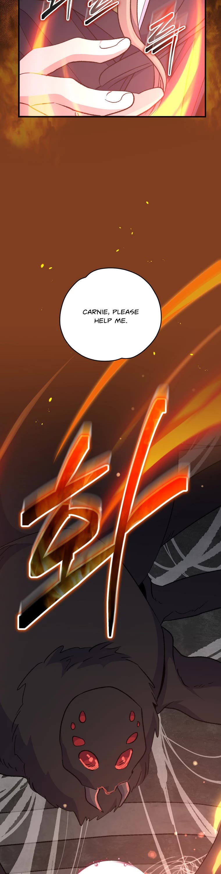 Ygret chapter 78 page 7