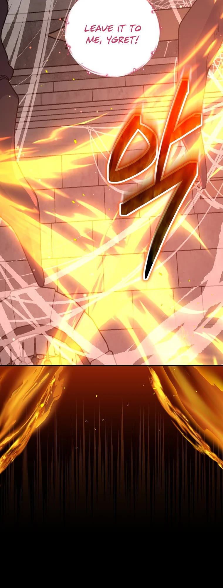 Ygret chapter 78 page 8