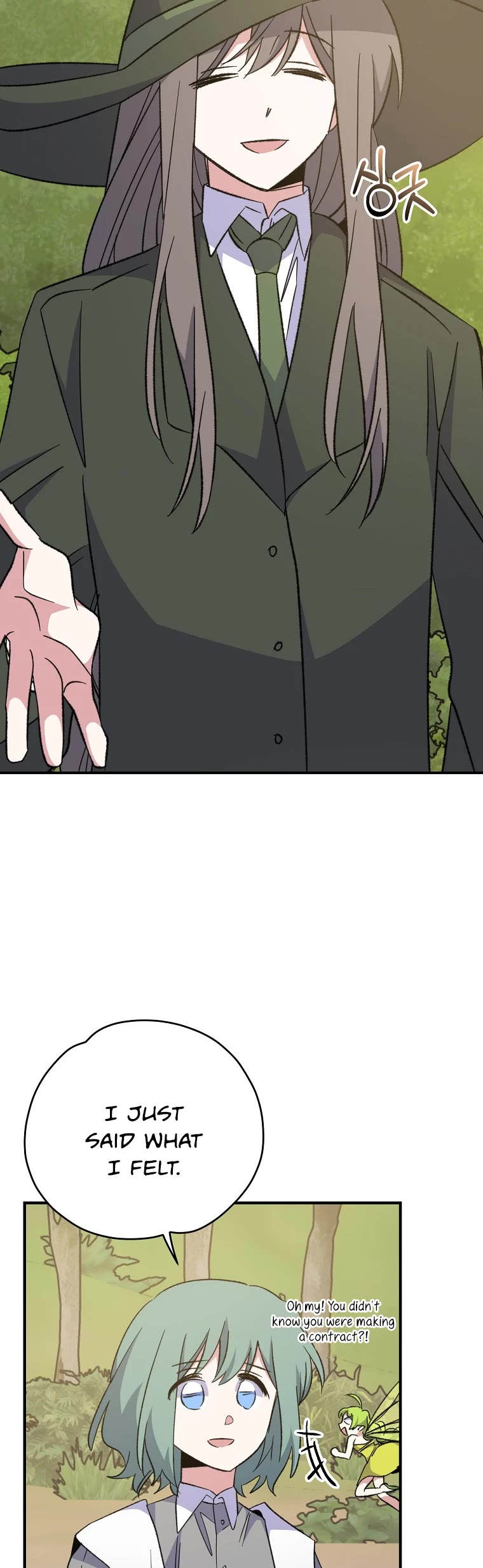 Ygret chapter 79 page 25