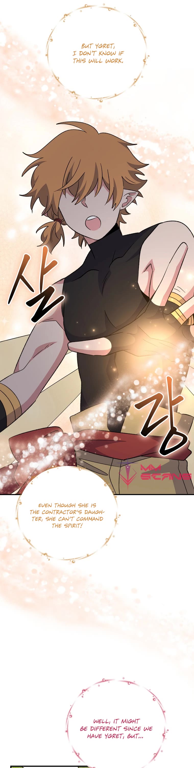 Ygret chapter 79 page 5