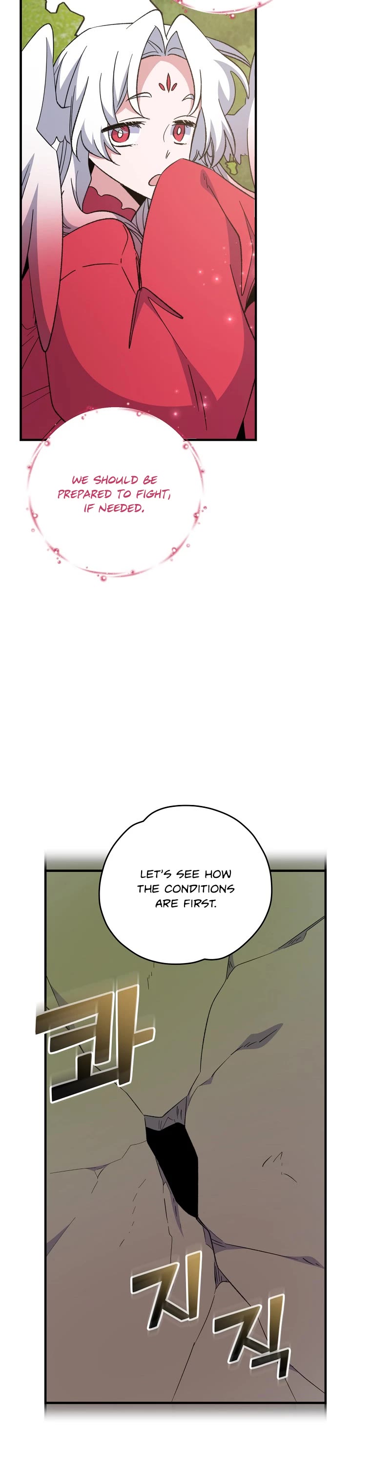 Ygret chapter 79 page 6