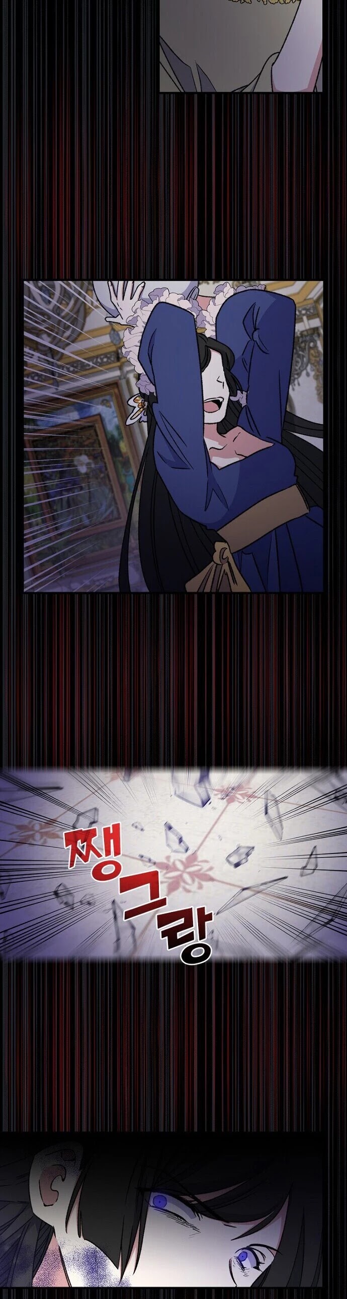 Ygret chapter 8 page 18