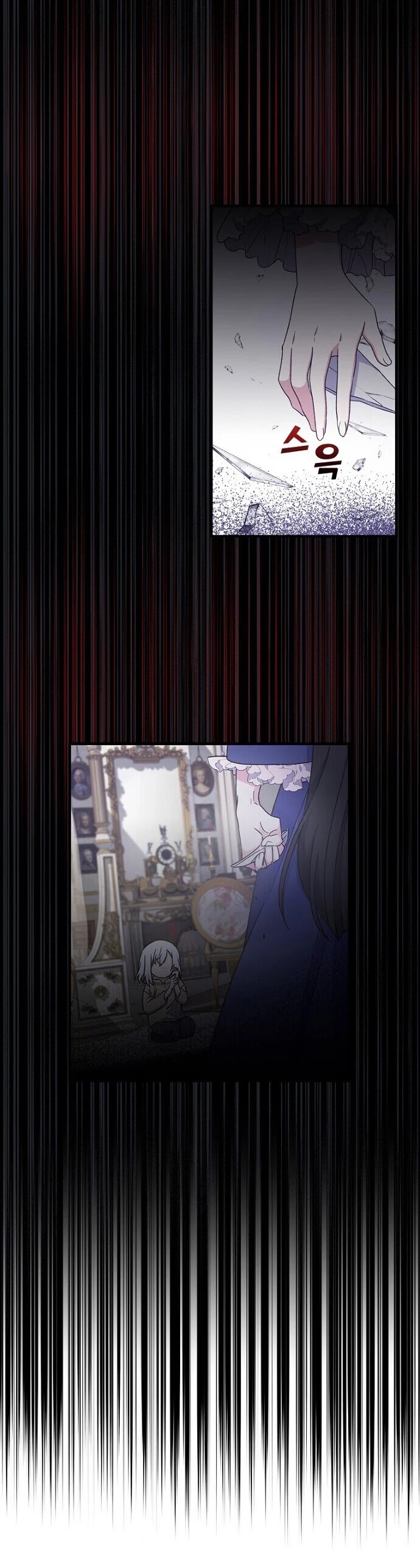 Ygret chapter 8 page 19