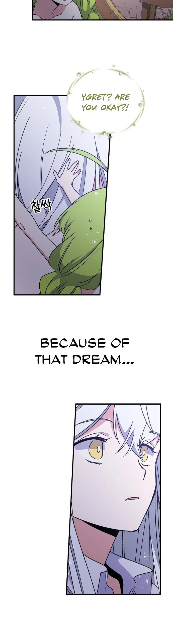 Ygret chapter 8 page 21