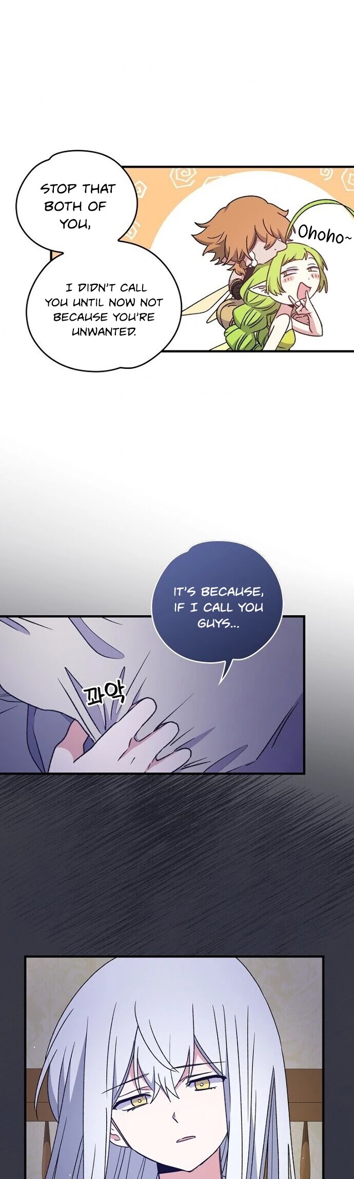 Ygret chapter 8 page 31