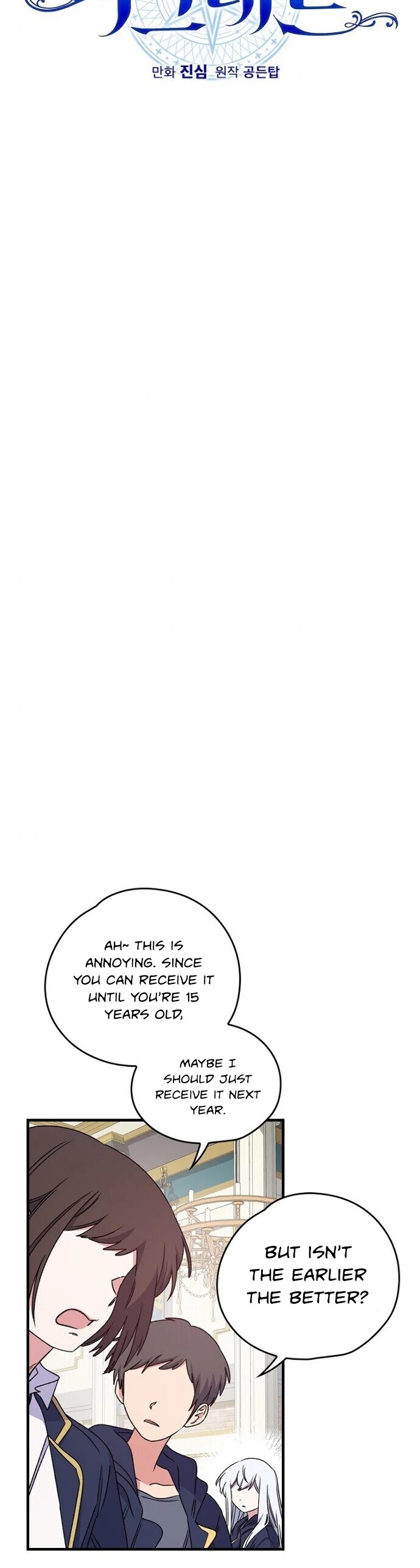 Ygret chapter 8 page 6